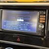 nissan dayz-roox 2014 CFJ1697582 image 18