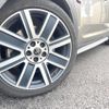 mini mini-others 2019 CFJ1458829 image 14