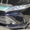 toyota harrier 2017 quick_quick_DBA-ZSU60W_ZSU60-0132623 image 20