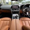 bmw 8-series 2020 CFJ1539068 image 2