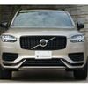 volvo xc90 2024 CFJ1762009 image 22