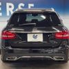 mercedes-benz c-class-station-wagon 2019 -MERCEDES-BENZ--Benz C Class Wagon 5AA-205277--WDD2052772F967077---MERCEDES-BENZ--Benz C Class Wagon 5AA-205277--WDD2052772F967077- image 17