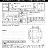 lexus nx 2018 -LEXUS--Lexus NX AYZ10-1022400---LEXUS--Lexus NX AYZ10-1022400- image 3