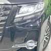 toyota alphard 2016 -TOYOTA--Alphard DBA-AGH35W--AGH35-0009973---TOYOTA--Alphard DBA-AGH35W--AGH35-0009973- image 15