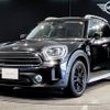 mini mini-others 2023 CFJ1563901 image 1