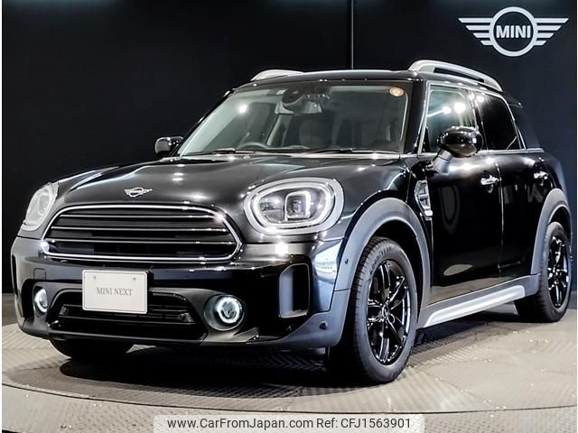 mini mini-others 2023 CFJ1563901 image 1