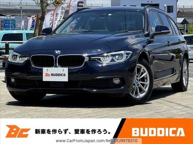 bmw 3-series 2015 -BMW--BMW 3 Series LDA-3D20--WBA8L32080K567034---BMW--BMW 3 Series LDA-3D20--WBA8L32080K567034- image 1