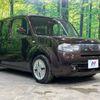 nissan cube 2018 -NISSAN--Cube DBA-Z12--Z12-327532---NISSAN--Cube DBA-Z12--Z12-327532- image 17