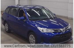 toyota corolla-fielder 2022 CFJ1563775