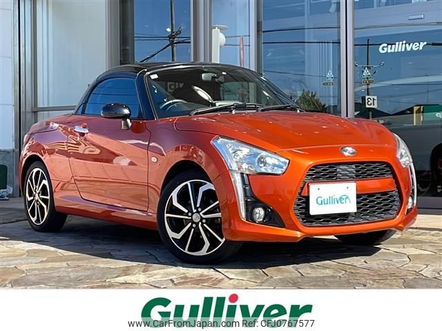 daihatsu copen 2019 -DAIHATSU--Copen DBA-LA400K--LA400K-0025507---DAIHATSU--Copen DBA-LA400K--LA400K-0025507- image 1