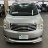 toyota noah 2013 AF-ZRR70-0571780 image 2