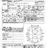 toyota passo 2011 CFJ1798052 image 3