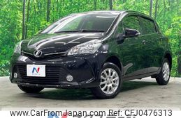 toyota vitz 2015 -TOYOTA--Vitz DBA-NSP135--NSP135-2052488---TOYOTA--Vitz DBA-NSP135--NSP135-2052488-