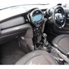 mini mini-others 2016 CFJ7497810 image 3
