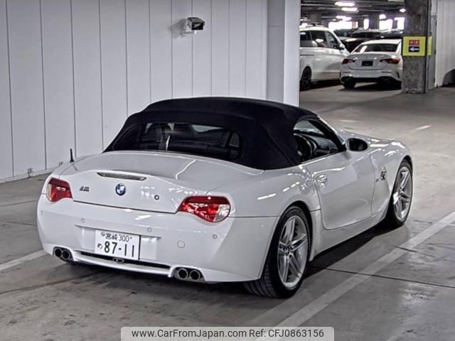 bmw z4 2006 -BMW--BMW Z4 WBSBT92090LP39657---BMW--BMW Z4 WBSBT92090LP39657- image 2