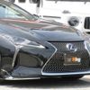 lexus lc 2023 quick_quick_DAA-GWZ100_GWZ100-0002595 image 4