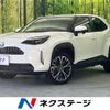 toyota yaris-cross 2020 CFJ1792491 image 1