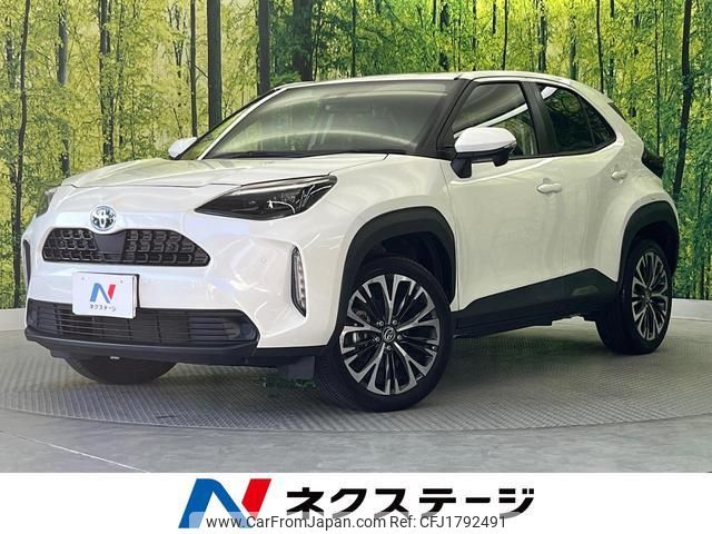 toyota yaris-cross 2020 CFJ1792491 image 1
