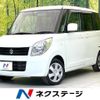suzuki palette 2010 CFJ1799292 image 1