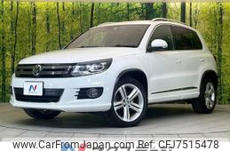 volkswagen tiguan 2013 -VOLKSWAGEN--VW Tiguan DBA-5NCTH--WVGZZZ5NZEW057056---VOLKSWAGEN--VW Tiguan DBA-5NCTH--WVGZZZ5NZEW057056-