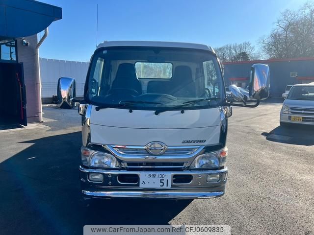 hino dutro 2015 GOO_NET_EXCHANGE_0508445A30241229W001 image 2