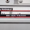 isuzu forward 2017 GOO_NET_EXCHANGE_0402607A30250502W004 image 9