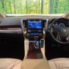 toyota alphard 2016 -TOYOTA--Alphard DAA-AYH30W--AYH30-0027990---TOYOTA--Alphard DAA-AYH30W--AYH30-0027990- image 2