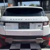 land-rover range-rover-evoque 2017 CFJ1738103 image 10