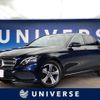 mercedes-benz e-class 2019 -MERCEDES-BENZ--Benz E Class 4AA-213077C--WDD2130772A599169---MERCEDES-BENZ--Benz E Class 4AA-213077C--WDD2130772A599169- image 1