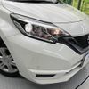 nissan note 2018 -NISSAN--Note DBA-E12--E12-606037---NISSAN--Note DBA-E12--E12-606037- image 13