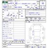 nissan atlas 2014 -NISSAN--Atlas TZ2F24--141169---NISSAN--Atlas TZ2F24--141169- image 3