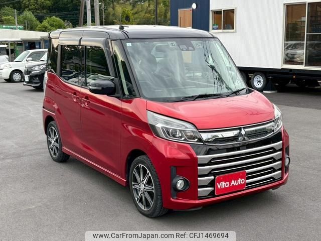 mitsubishi ek-space 2017 quick_quick_B11A_B11A-0208143 image 2