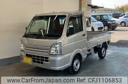 suzuki carry-truck 2014 -SUZUKI 【京都 483い5039】--Carry Truck DA16T-135347---SUZUKI 【京都 483い5039】--Carry Truck DA16T-135347-