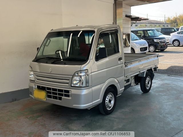 suzuki carry-truck 2014 -SUZUKI 【京都 483い5039】--Carry Truck DA16T-135347---SUZUKI 【京都 483い5039】--Carry Truck DA16T-135347- image 1