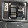 isuzu forward 2022 -ISUZU--Forward 2RG-FTR90U2--FTR90-7015137---ISUZU--Forward 2RG-FTR90U2--FTR90-7015137- image 2