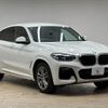 bmw x4 2020 -BMW--BMW X4 3DA-VJ20--WBAVJ920X09C39085---BMW--BMW X4 3DA-VJ20--WBAVJ920X09C39085- image 14