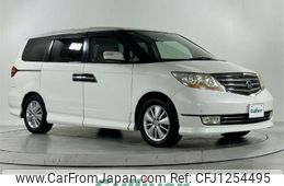 honda elysion 2007 -HONDA--Elysion DBA-RR5--RR5-1003181---HONDA--Elysion DBA-RR5--RR5-1003181-