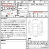nissan serena 2019 quick_quick_DAA-GFC27_GFC27-181418 image 21