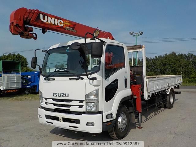 isuzu forward 2017 GOO_NET_EXCHANGE_0302503A30240619W002 image 1