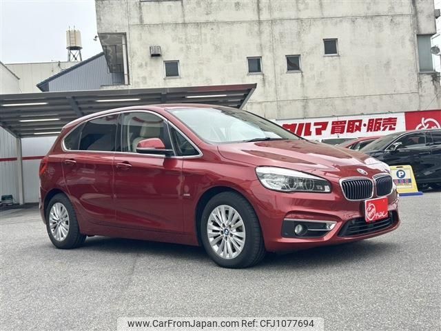 bmw 2-series 2016 -BMW--BMW 2 Series LDA-2C20--WBA2C12000V776552---BMW--BMW 2 Series LDA-2C20--WBA2C12000V776552- image 2