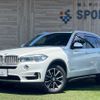 bmw x5 2016 -BMW--BMW X5 LDA-KS30S--WBAKS420900J63590---BMW--BMW X5 LDA-KS30S--WBAKS420900J63590- image 1