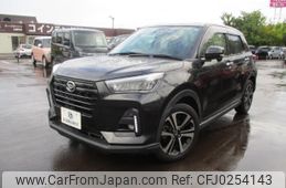 daihatsu rocky 2022 quick_quick_3BA-A210S_A210S-0016743