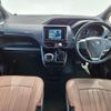 toyota voxy 2018 quick_quick_DBA-ZRR80W_ZRR80-0444226 image 2