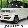 honda n-box 2016 CFJ1647765 image 1