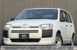 toyota succeed-van 2015 quick_quick_DBE-NCP160V_NCP160V-0032894