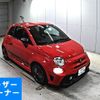 fiat fiat-others 2022 -FIAT 【広島 535ね】--Fiat 31214T-ZFABF13H3NJG01042---FIAT 【広島 535ね】--Fiat 31214T-ZFABF13H3NJG01042- image 1