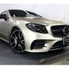 mercedes-benz amg 2019 -MERCEDES-BENZ--AMG CAA-238361--WDD2383612F094195---MERCEDES-BENZ--AMG CAA-238361--WDD2383612F094195- image 6