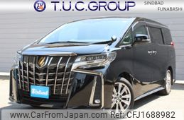 toyota alphard 2020 CFJ1688982