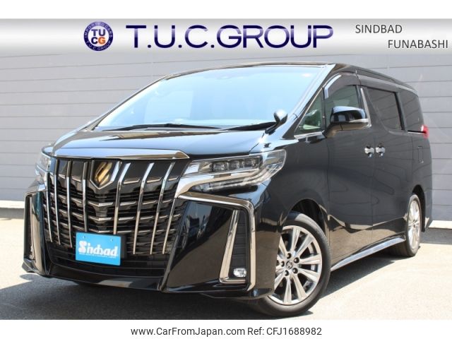 toyota alphard 2020 CFJ1688982 image 1