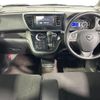 nissan dayz-roox 2015 -NISSAN--DAYZ Roox DBA-B21A--B21A-0098401---NISSAN--DAYZ Roox DBA-B21A--B21A-0098401- image 16